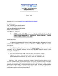 SSINA Comments Regarding CBP Proposed Revision to Entry Summary Form 7501